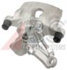 OPEL 5542267 Brake Caliper